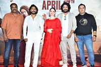 Odela 2 Movie Trailer Launch Event Photos